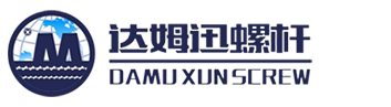 Shenzhen Damxun Technology Co., Ltd 